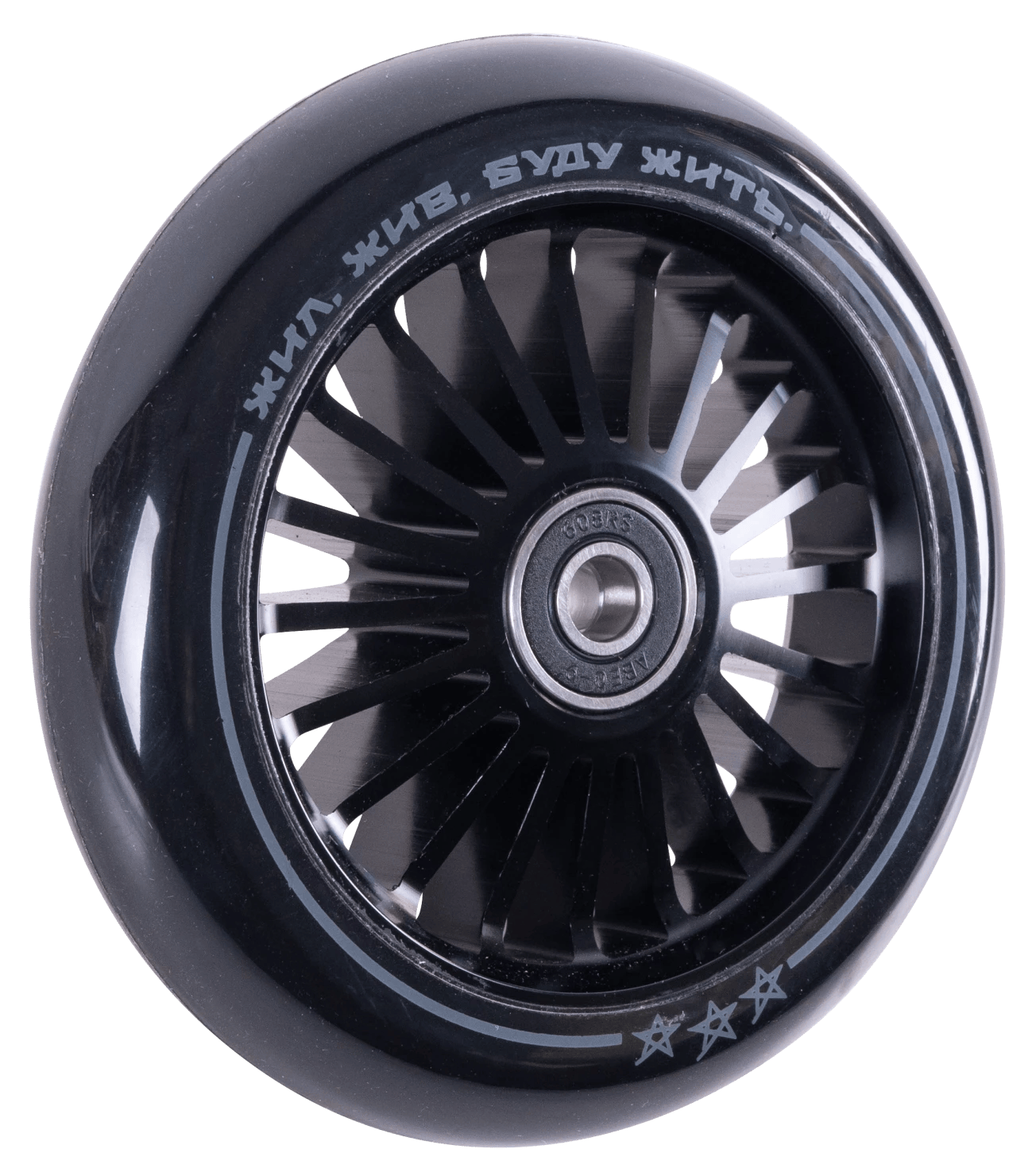 Колесо 110mm ТechТeam X-Treme Aurora Black
